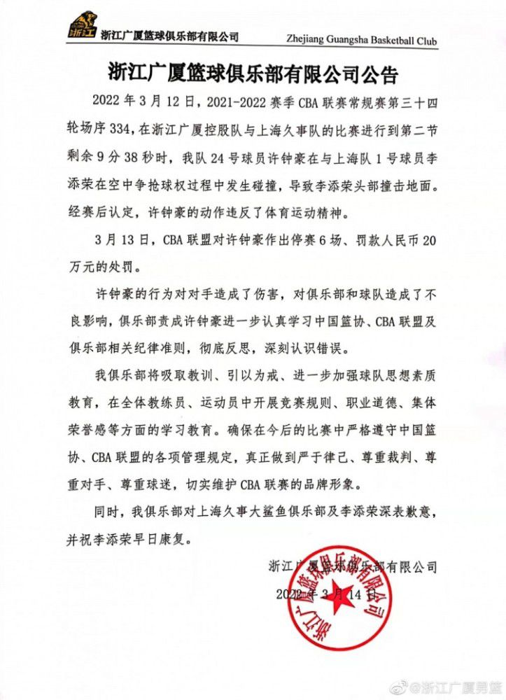 虽然没有任何表演经验，哈琳依然凭借自然的出演，打动了文牧野导演，成为与易烊千玺合作最小的女演员